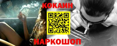 гашиш Будённовск