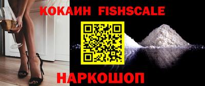 гашиш Будённовск