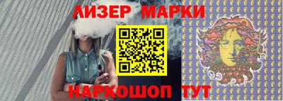 первитин Бугуруслан