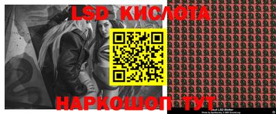 кокаин премиум Бузулук