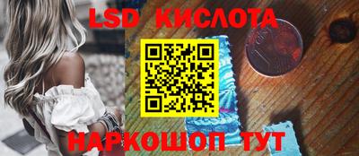 гашиш Будённовск