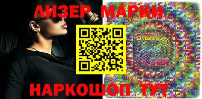 первитин Бугуруслан