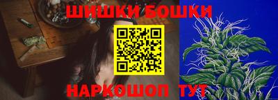 гашиш Будённовск