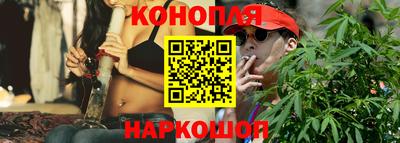 кокаин премиум Бузулук