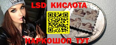 первитин Бугуруслан