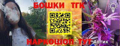 гашиш Будённовск