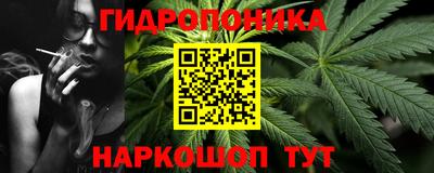 кокаин премиум Бузулук