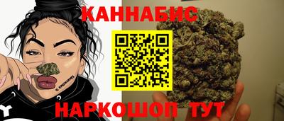 гашиш Будённовск