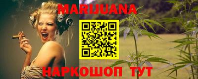 первитин Бугуруслан