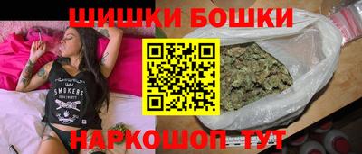 первитин Бугуруслан