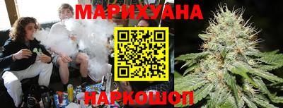 первитин Бугуруслан