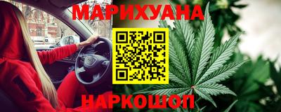 кокаин премиум Бузулук