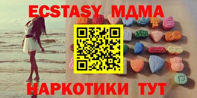 гашиш Будённовск