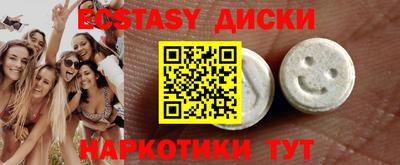первитин Бугуруслан
