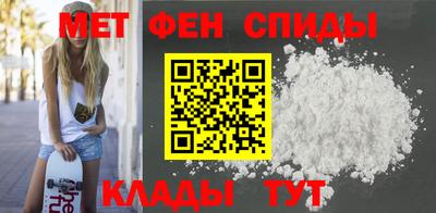 кокаин премиум Бузулук