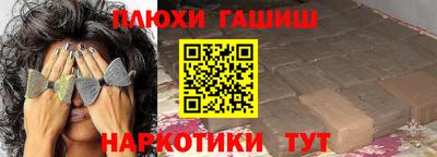 первитин Бугуруслан