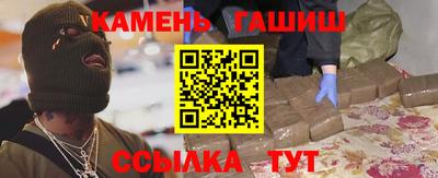 первитин Бугуруслан