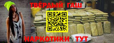 кокаин премиум Бузулук