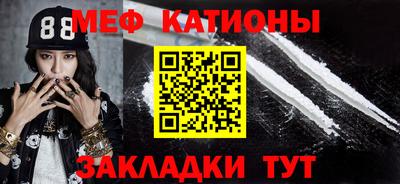 гашиш Будённовск