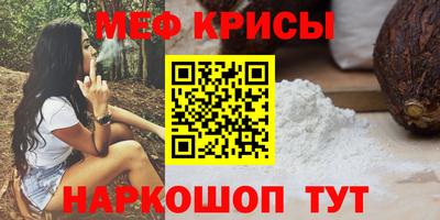 кокаин премиум Бузулук
