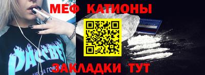 гашиш Будённовск