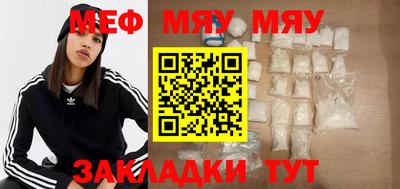 кокаин премиум Бузулук